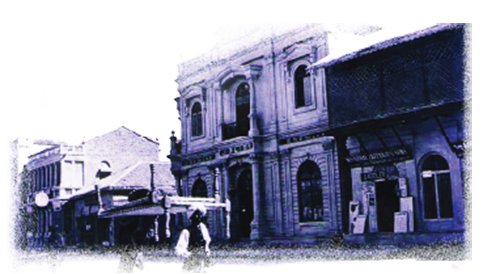 Historical image from 1935-1939